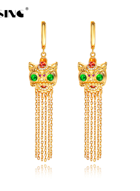 VISING珠宝培育红宝石【国检】醒狮流苏耳环耳坠耳饰黄金色S925银