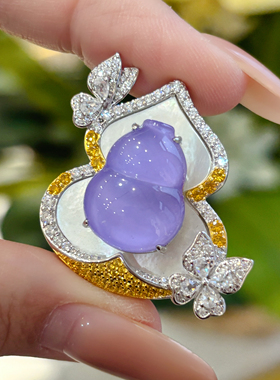 VISING珠宝天然紫色水沫玉紫罗兰垫色葫芦吊坠项链锁骨链