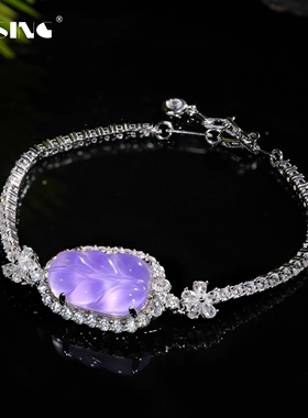 VISING珠宝水沫紫罗兰紫色叶子手链珐琅垫色工艺