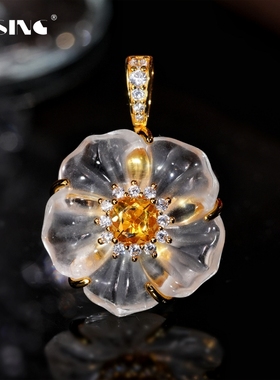 VISING珠宝天然白水晶黄水晶山茶花吊坠项链锁骨链S925银