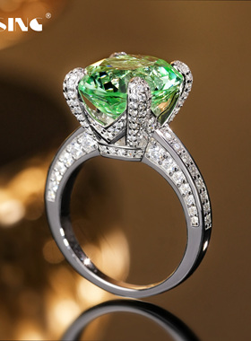 VISING培育绿色蓝宝石【国检】阿富汗薄荷绿碧X效果戒指10ct左右