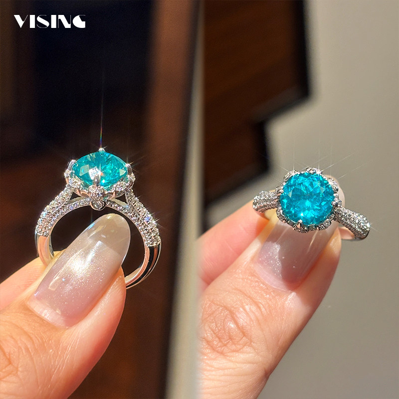 VISING珠宝培育帕拉伊巴色钇铝榴石4克拉花苞戒指S925银图片