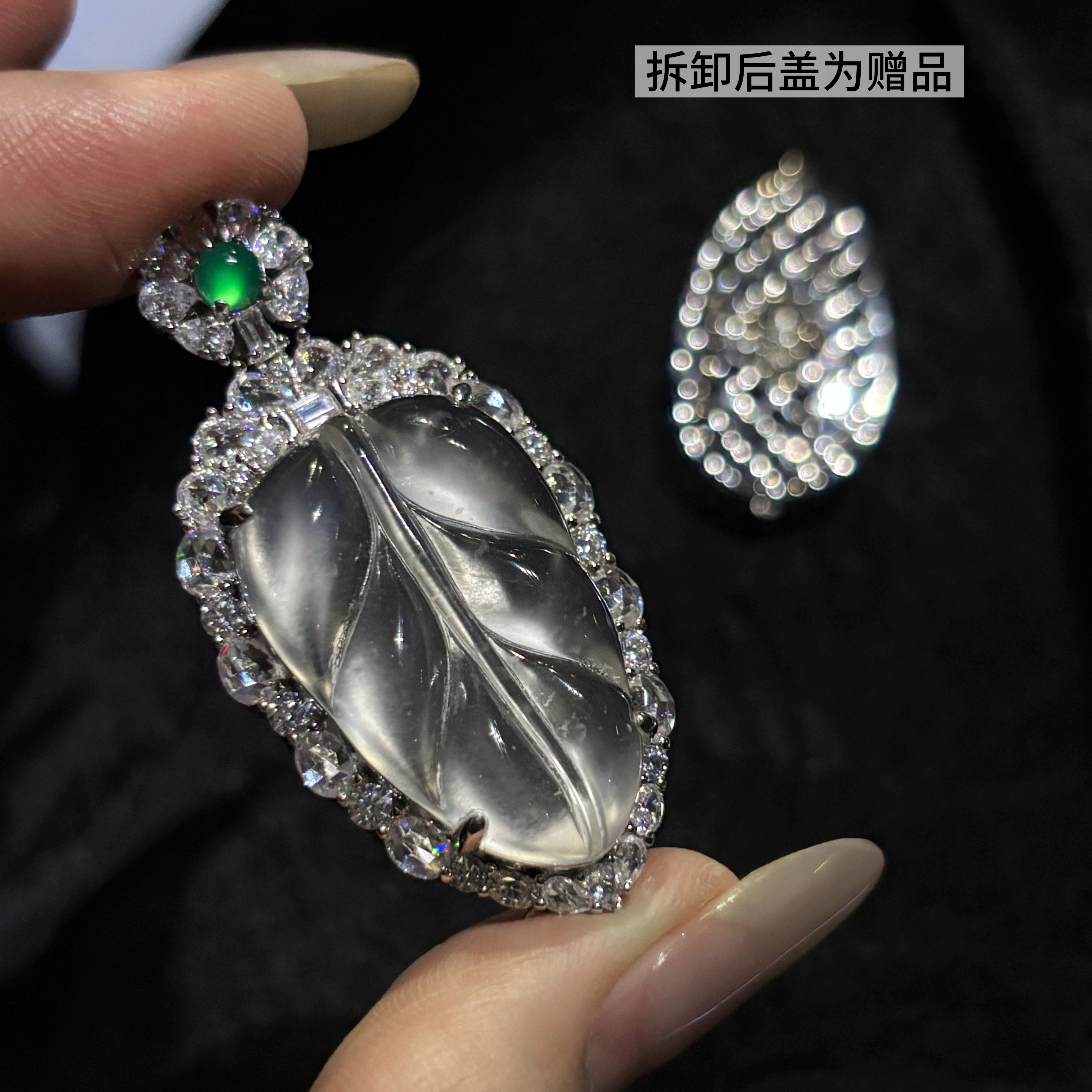 VISING珠宝天然石英质玉水沫玉升级版叶子吊坠树叶项链S925银