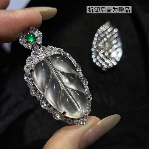 VISING珠宝天然石英质玉水沫玉升级版叶子吊坠树叶项链S925银