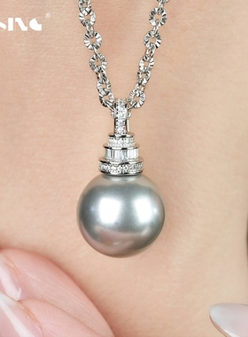 VISING珠宝冷光灰贝珠吊坠颈饰气质送礼简约气质S925媲美珍珠
