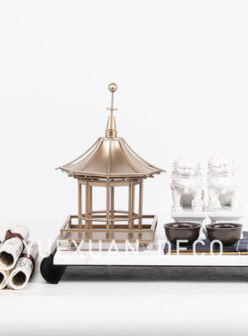 粤萱新中式现代样板间售楼处软装搭配组合家居博古架茶室装饰摆放