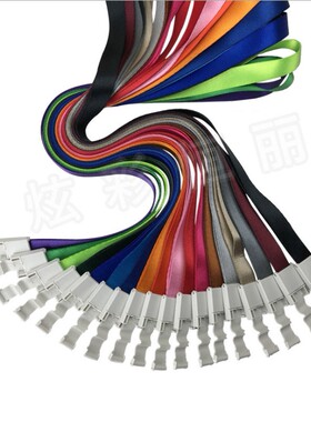 15mm优和扣挂绳印刷展会吊绳蓝色红色多色胸卡挂带卡套定制印LOGO
