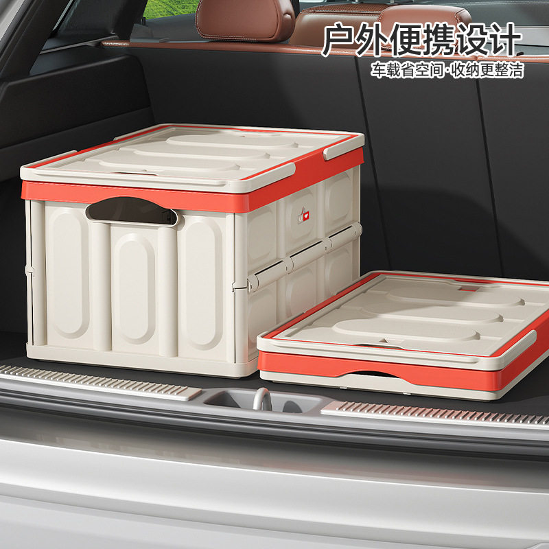 特大号加厚折叠收纳包