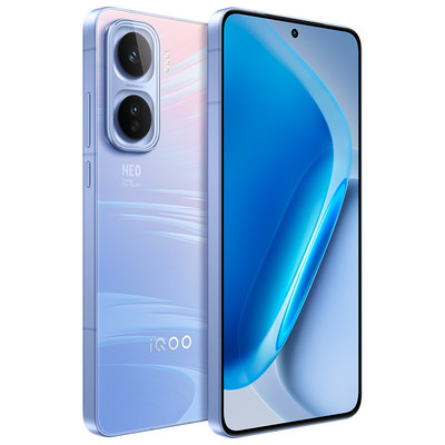 vivo iQOO Neo11新品骁龙8至尊版长续航国补手机iQOO官方旗舰店官网正品iqooneo11游戏手机