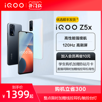 870系列骁龙K40s官方官网旗舰店Xiaomi电竞版K40Pro手机红米5GK40S红米redmi期免息套餐赢耳机24现货
