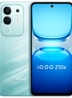 vivo iQOO Z10x新款天玑7300大电池6500mAh长续航正品国补手机学生老年机官方官网正品