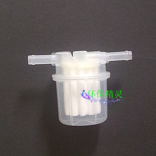 小型空气过滤器空气滤芯除粉尘过滤棉真空泵晒版机曝光机印刷设备