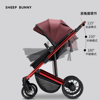 SheepBunny防风透气婴儿童推车