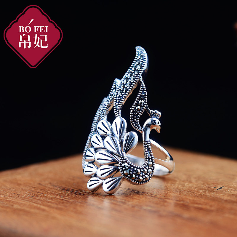 帛妃925银复古泰银民族风古典戒指指环女开口中食指时尚夸张孔雀