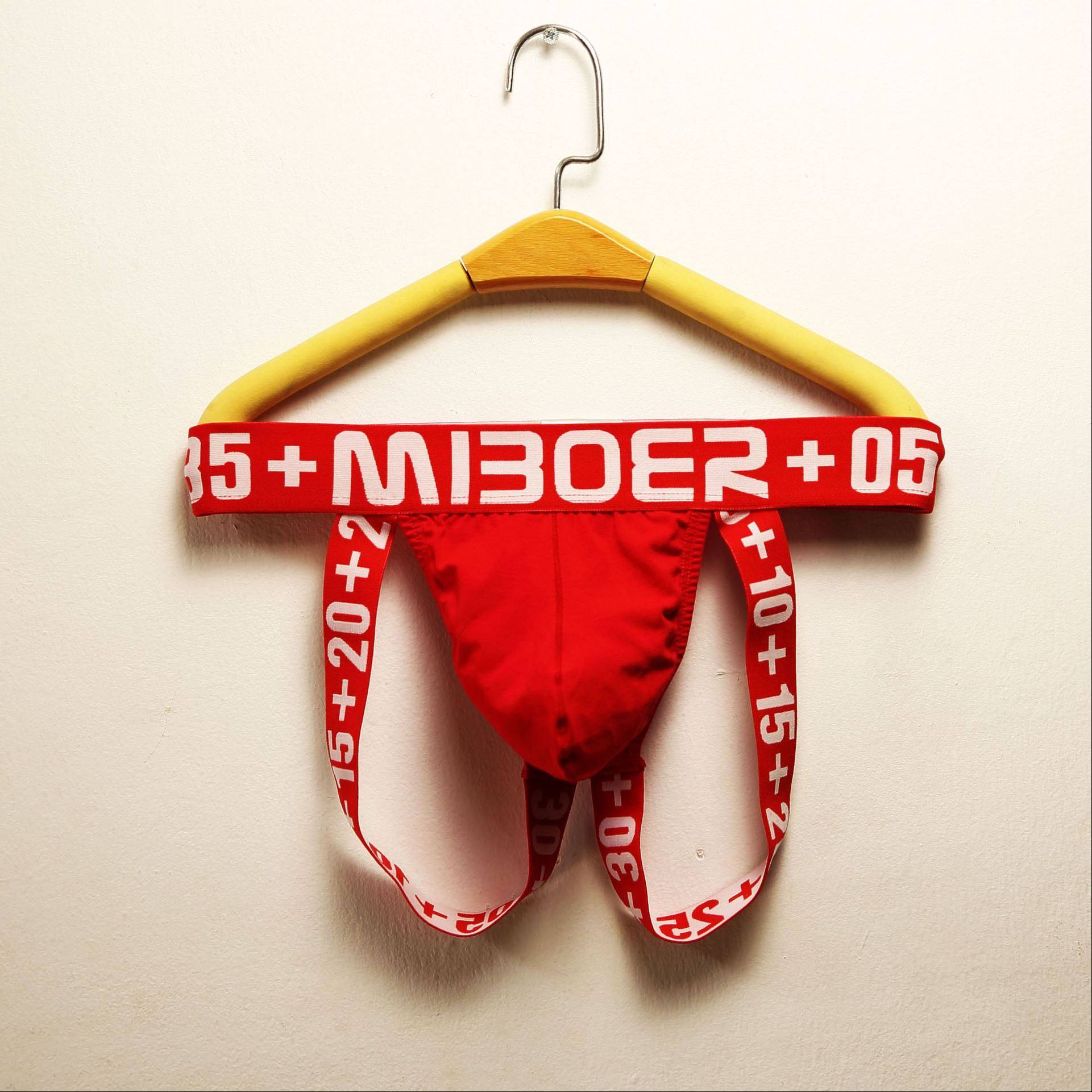 纯棉男士双丁内裤镂空性感低腰U凸囊袋弹力裤男内裤时尚花式内裤,女士内衣/男士内衣/家居服,男丁字裤,淘宝优惠券,粉丝福利购,淘宝优惠卷