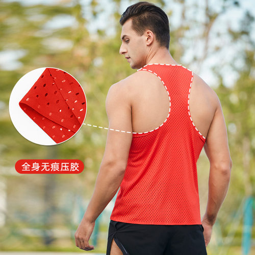 男士跑步竞速背心网眼透气