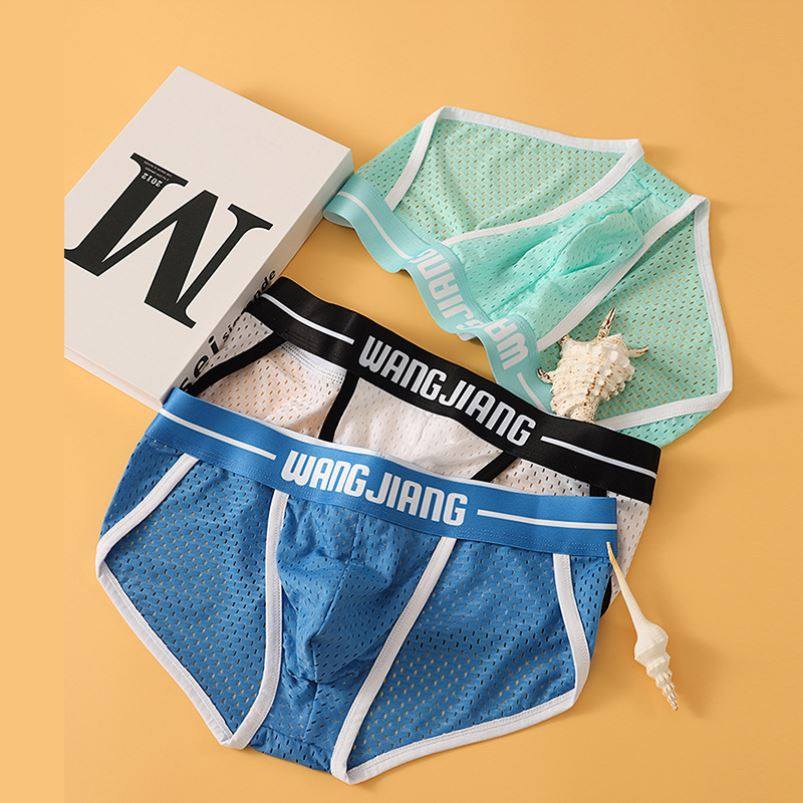 高叉冰丝网孔男士内裤三角裤夏季透气舒适网眼速干时尚青年2026,女士内衣/男士内衣/家居服,男三角内裤,淘宝优惠券,粉丝福利购,淘宝优惠卷