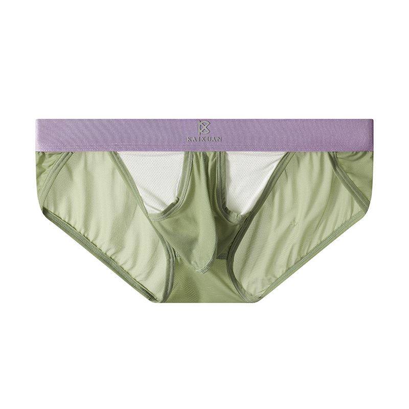 内裤男士低腰性感冰丝无痕高叉三角裤薄款分离式囊袋显大男短裤衩,女士内衣/男士内衣/家居服,男三角内裤,淘宝优惠券,粉丝福利购,淘宝优惠卷