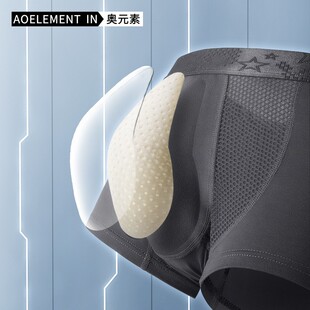 男士平角3DU凸大囊袋显大内裤男青年舒适透气男生性感平角短裤