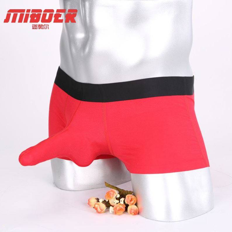 大象鼻JJ套显大人棉男士平角内裤透气一片式无缝性感四角裤裤衩,女士内衣/男士内衣/家居服,男平角内裤,淘宝优惠券,粉丝福利购,淘宝优惠卷