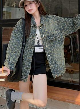美式复古提花牛仔外套女2025春季高级设计感小众休闲百搭夹克上