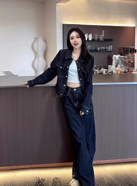 盐系阔腿裤深蓝色短款牛仔外套女秋冬季美式修身小个子穿搭两件套