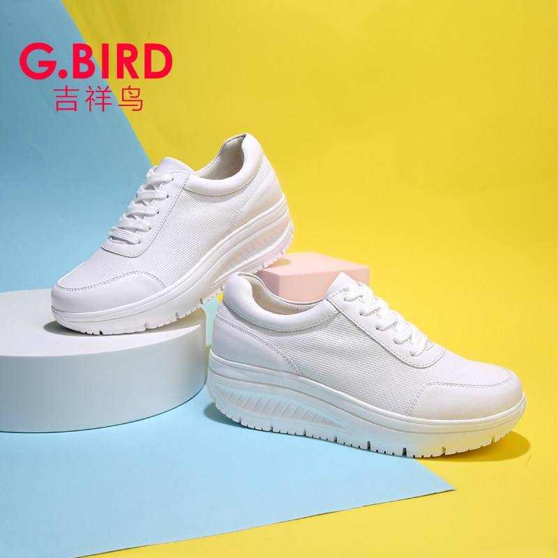 吉祥鸟超轻女鞋2026春夏真皮休闲运动百搭松糕摇摇小白鞋单鞋0710