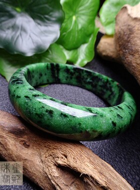 手镯菊花石贝壳摆件红绿宝