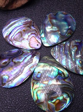 珍珠舒俱来玛瑙碧玉炫彩贝壳吊坠