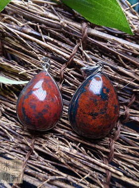 玛瑙925银贝壳摆件七彩玉包邮