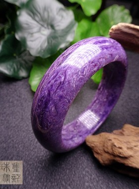 战国红厂家直销金田东陵发晶手镯