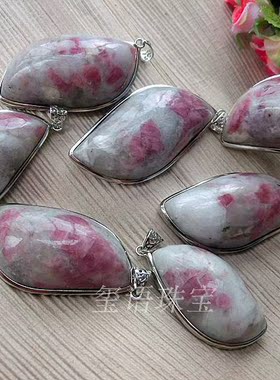 吊坠碧玺手镯紫龙晶红绿宝包邮