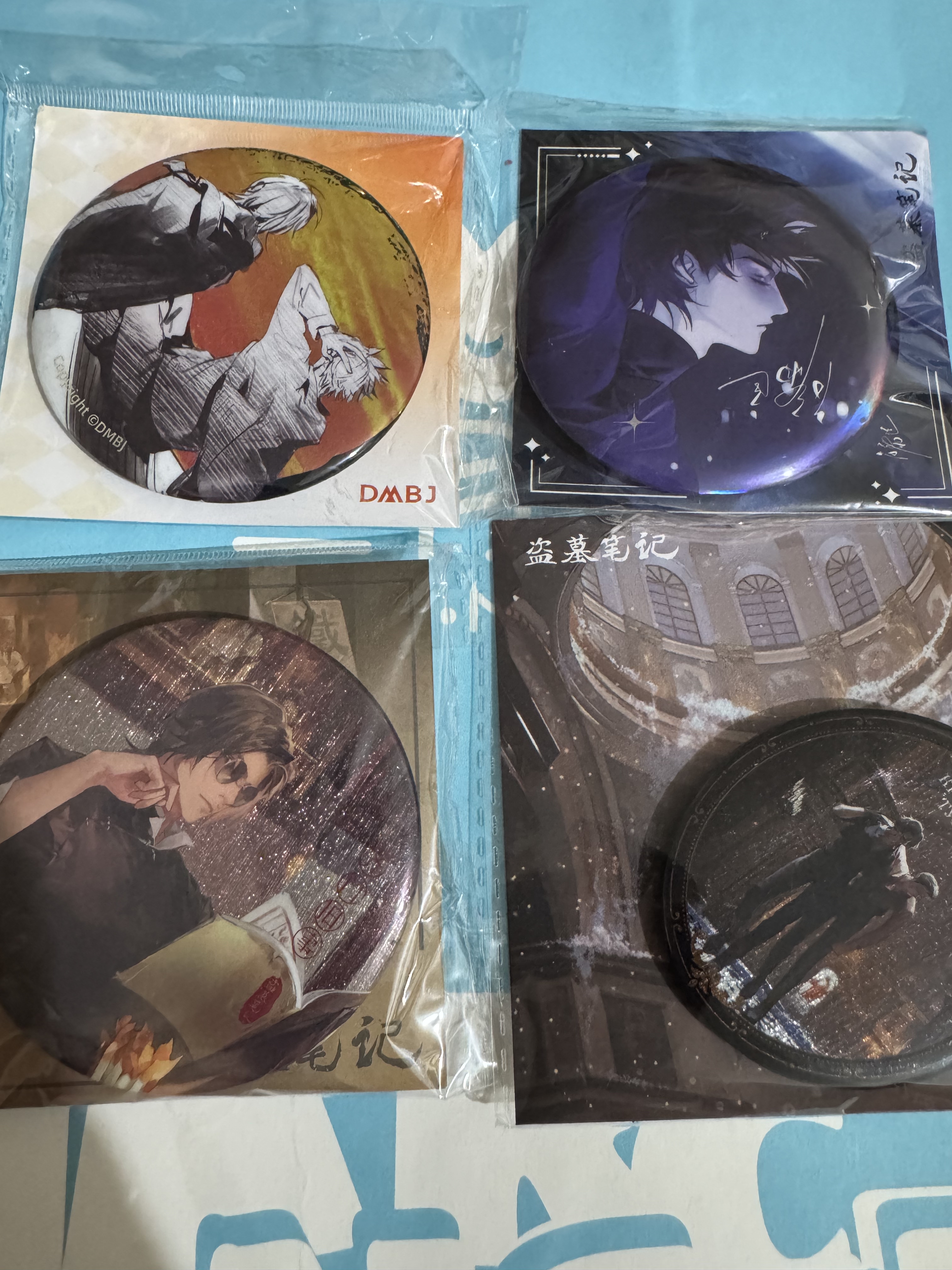 官方正品瓶邪云霞吧唧黑花血雾生花徽章小花冰舞黑眼镜齐门旧事