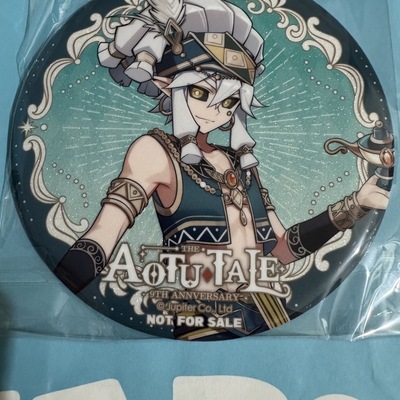 官方正品现货凹凸世界快闪线下限定满赠大吧唧泡面大吧唧帕洛斯