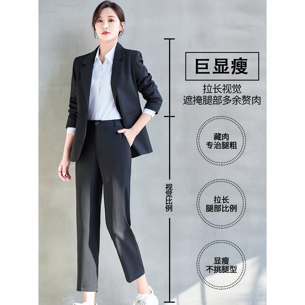小个子西装外套女大学生面试工作服职业正装女套装松紧九分裤西服