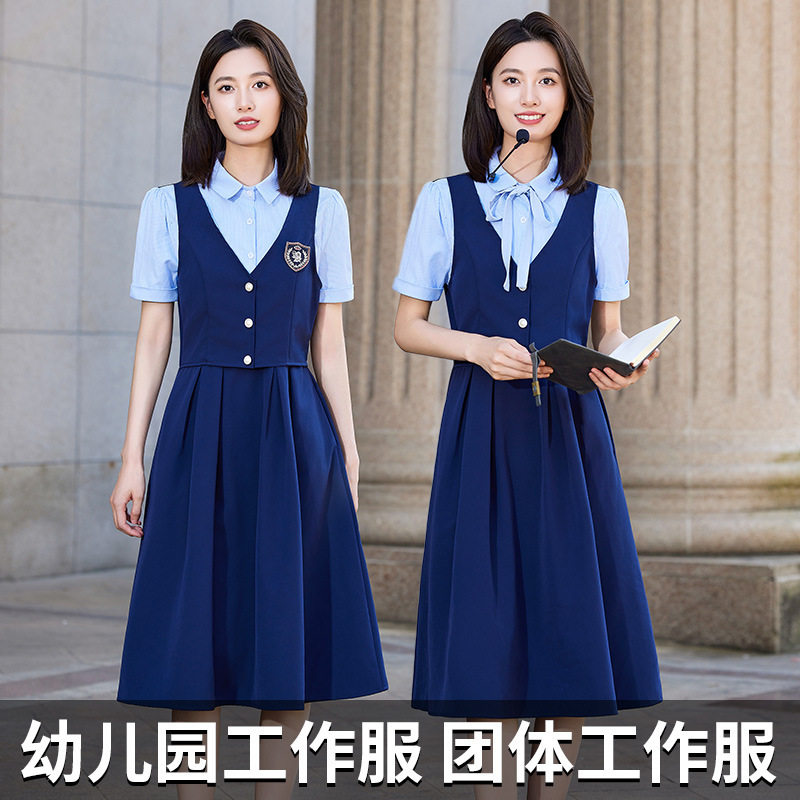 英伦风职业假两件连衣裙女夏季学院风教师裙子幼儿园服老师工作服
