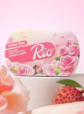 Rio花香气无糖接吻糖 荔枝玫瑰茉莉约会糖果清新口气口香亲嘴零食