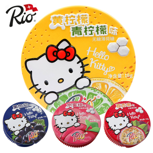 少女心口香糖清新口气糖接吻糖零食 RIOxHelloKitty无糖薄荷糖