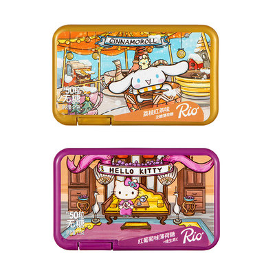 Rio三丽鸥游园会系列无糖薄荷糖