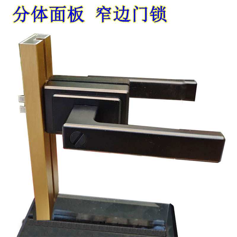 卫生间玻璃门锁极窄边框拉手锁图片