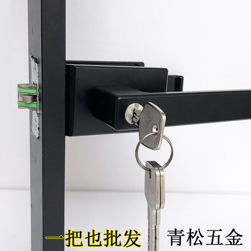 带钥匙把手锁卫生间极窄玻璃门锁