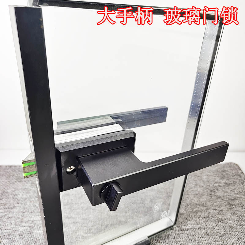 极简16极窄边框玻璃门锁图片