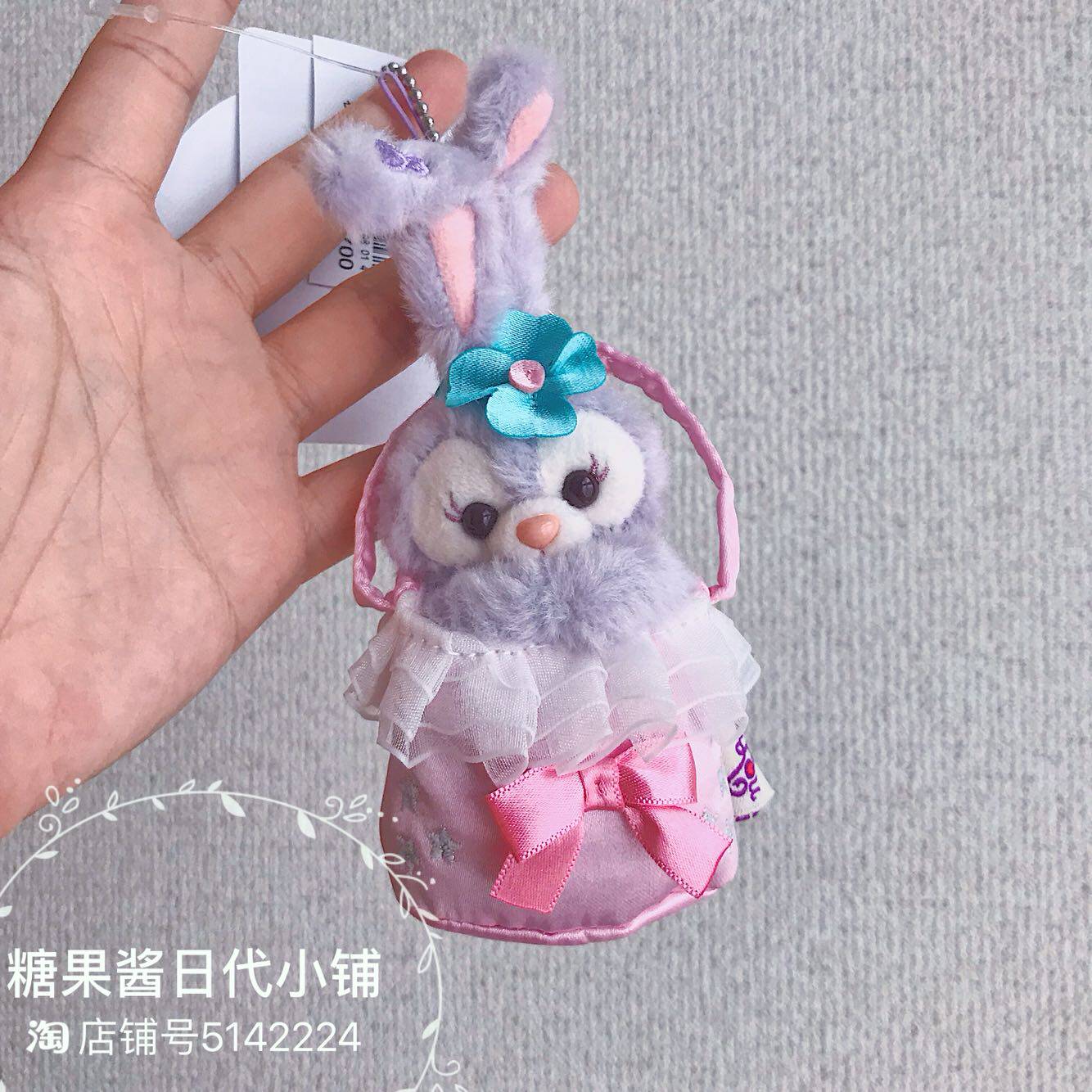 绝版现货东京迪士尼海洋紫兔子芭蕾星黛露毛绒公仔娃娃书包挂件
