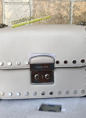 美国MK Michael Kors 真皮铆钉链条斜挎单肩邮差包小号女士包现货
