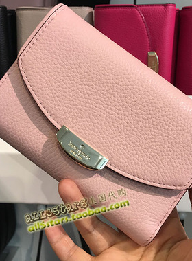 美国Kate Spade真皮长款女士钱包 WLRU2605 2428 大容量现货