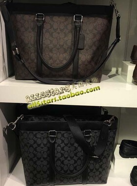 美国Coach F54758 F57566 F57568斜挎手提男士休闲公文包现货