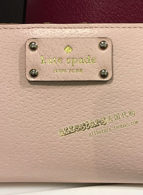 美国katespade真皮女上海零钱包