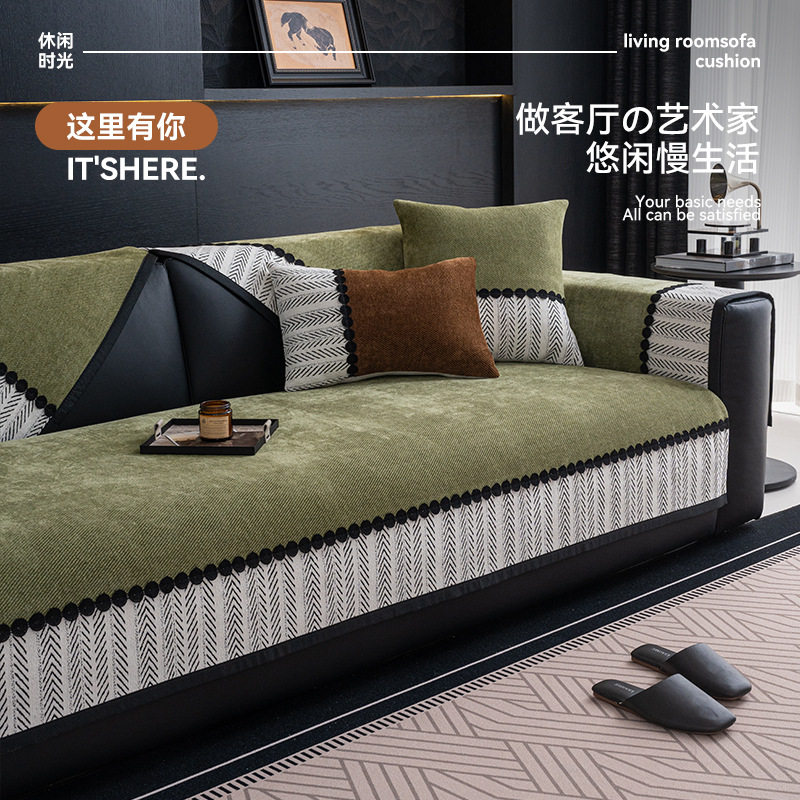 高级感沙发垫2025年新款四季通用直排坐垫子固定防滑皮沙发盖布巾,居家布艺,沙发垫,淘宝优惠券,粉丝福利购,淘宝优惠卷