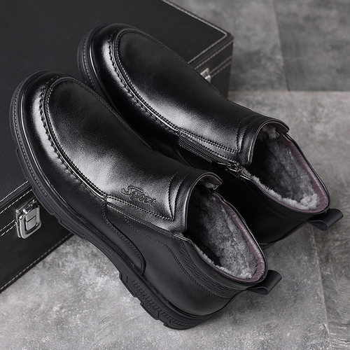 真皮羊毛男士棉鞋保暖冬季棉皮鞋