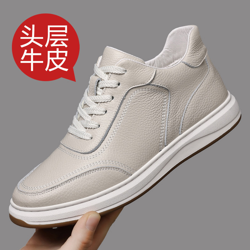 头层牛皮男鞋2026新款春季真皮小白鞋男士休闲皮鞋透气高帮板鞋子